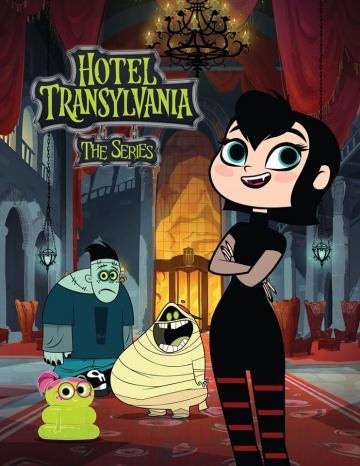   / Hotel Transylvania (2017)