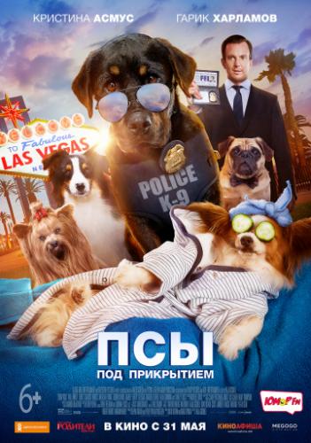    / Show Dogs (2018)
