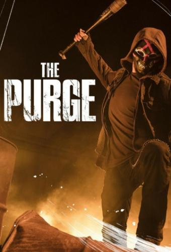   / The Purge (2018)