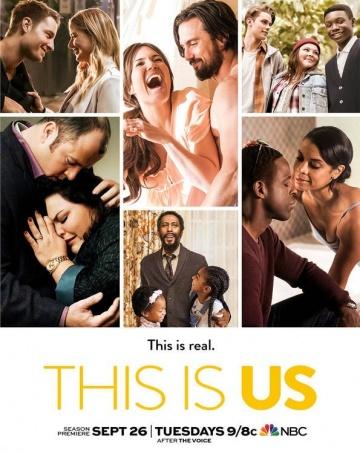   / This Is Us (2016)