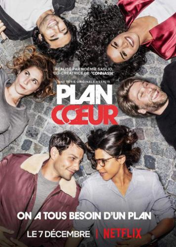   / Plan Coeur (2018)