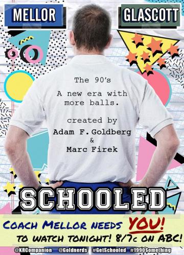  / Schooled (2019)