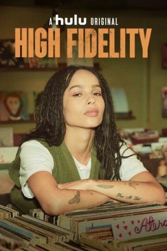 / High Fidelity (2020)