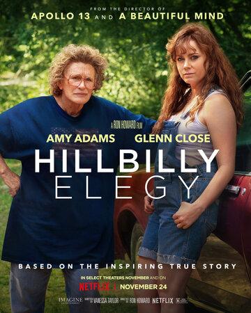   / Hillbilly Elegy (2020)