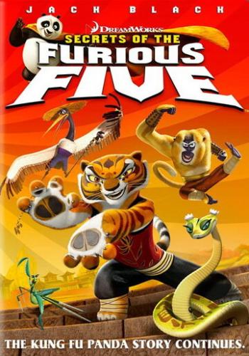  - :    / Kung Fu Panda: Secrets of the Furious Five (2008)