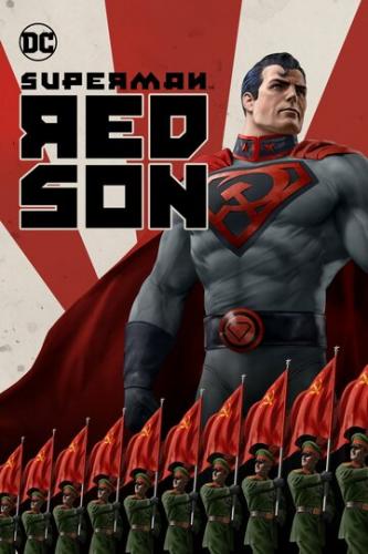 Фильм Супермен: Красный сын / Superman: Red Son (2020)