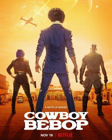    / Cowboy Bebop (2021)