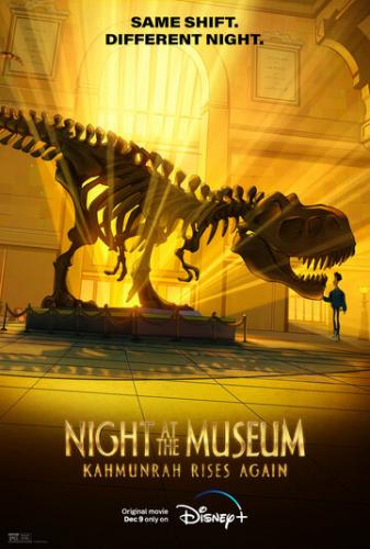   :    / Night at the Museum: Kahmunrah Rises Again (2022)