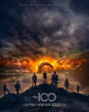  / The 100 (2014)